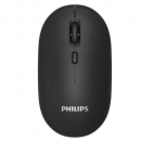 Mouse PHILIPS SPK7203 (Không dây)